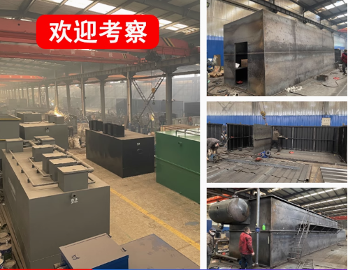 遂川嘉源通环保：专注污水治理，定制化设备解决全场景需求
